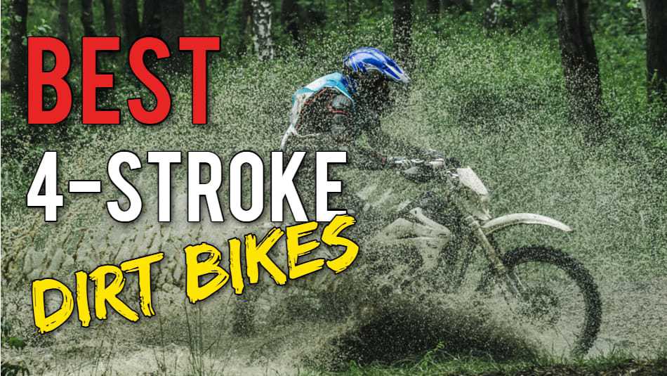 4-stroke dirt bike